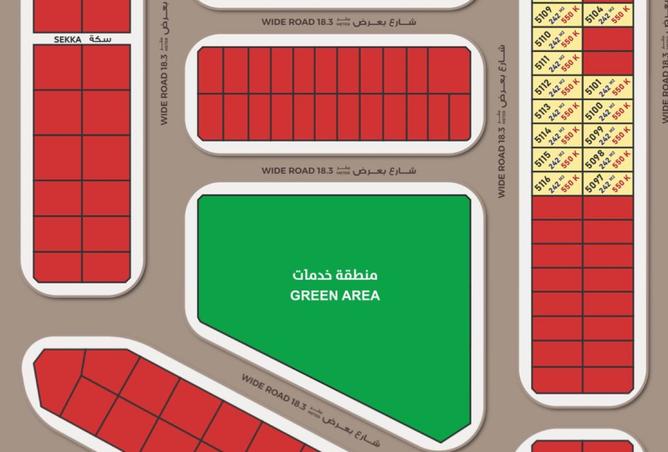 14208130 - صورة العقار 3