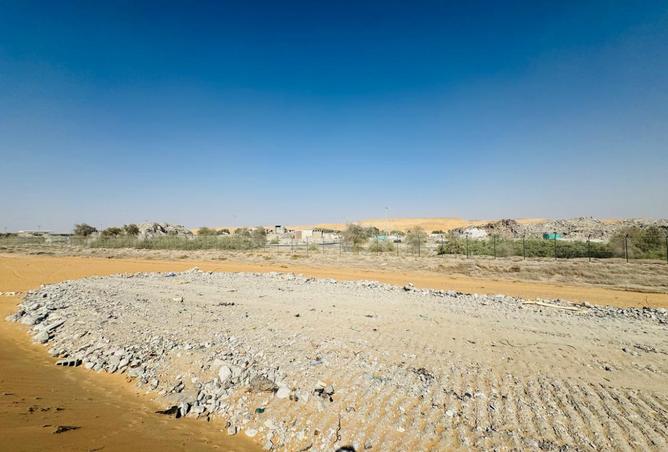 14210604 - صورة العقار 2