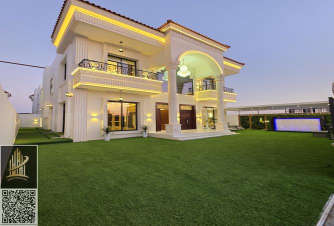 15992098 - الصورة الرئيسية للعقار