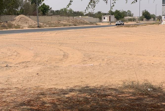 14229032 - صورة العقار 2