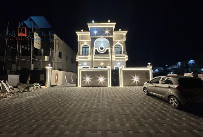 14225671 - صورة العقار 2