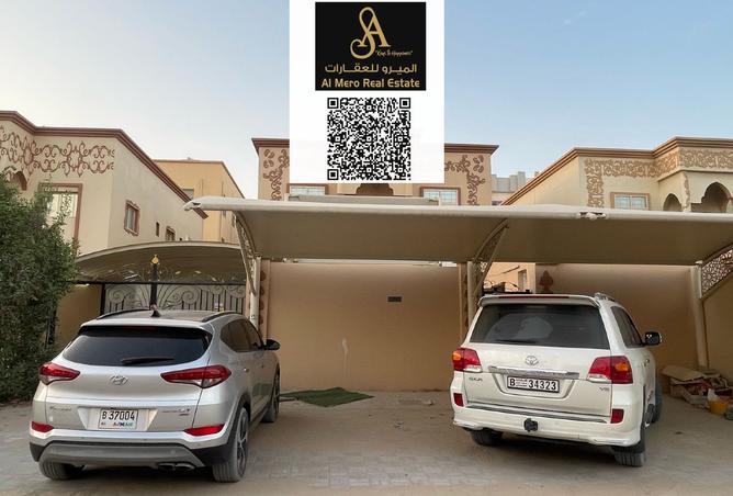 14229449 - الصورة الرئيسية للعقار