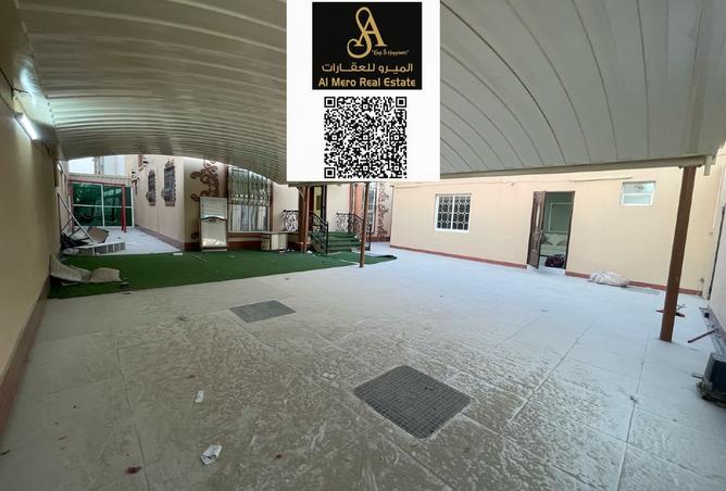 14229449 - صورة العقار 2