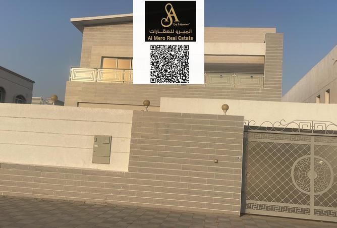 14229500 - صورة العقار 3