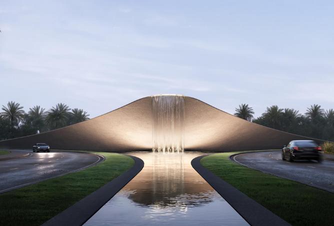 14232848 - صورة العقار 3