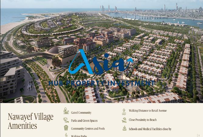 15930465 - صورة العقار 2