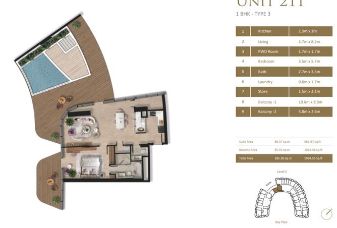 14239827 - صورة العقار 3