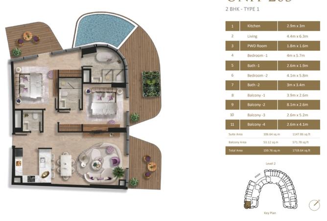 14241018 - صورة العقار 2