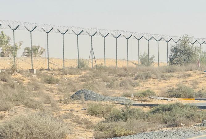 14243239 - صورة العقار 2