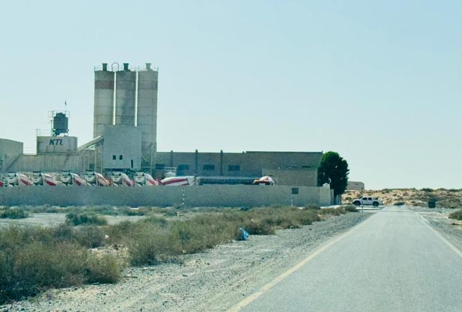 14243239 - صورة العقار 3