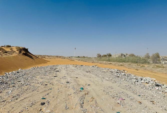 14243285 - صورة العقار 2