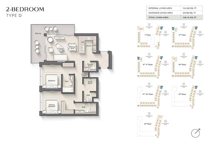 14243726 - صورة العقار 2