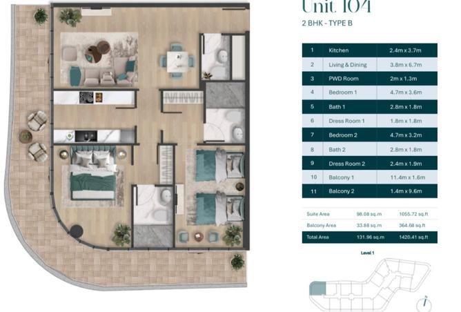 14243805 - صورة العقار 2