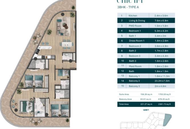 14243807 - صورة العقار 2