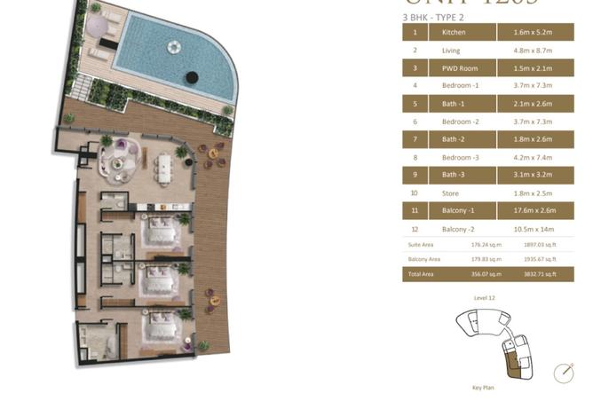 14243904 - صورة العقار 2