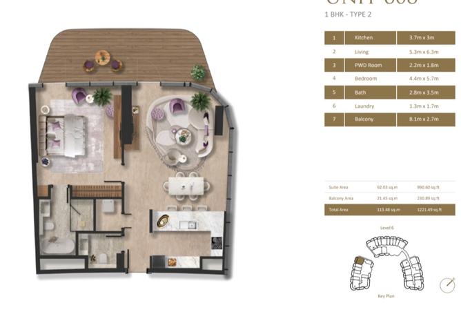 14243907 - صورة العقار 2