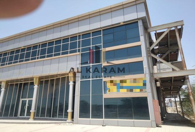 14253157 - Property Image 3