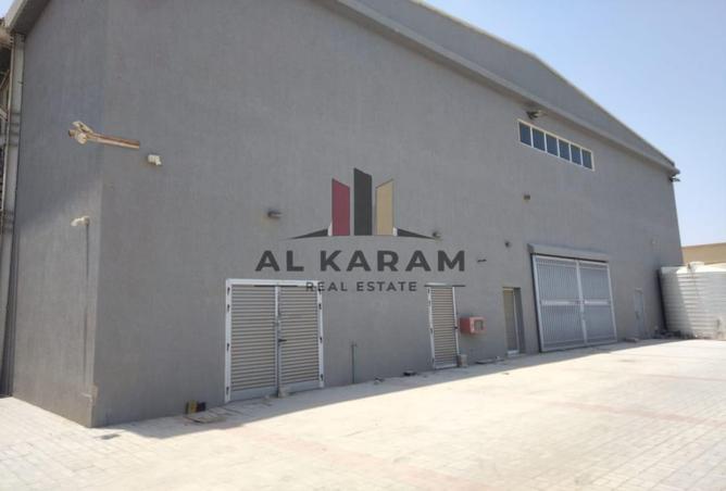 14253157 - Property Image 2