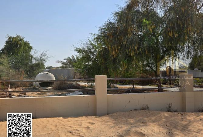 14251931 - صورة العقار 2