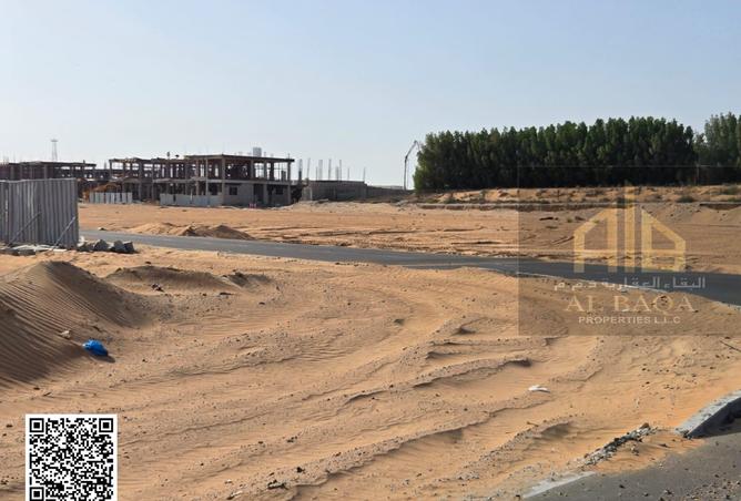 14252375 - صورة العقار 2