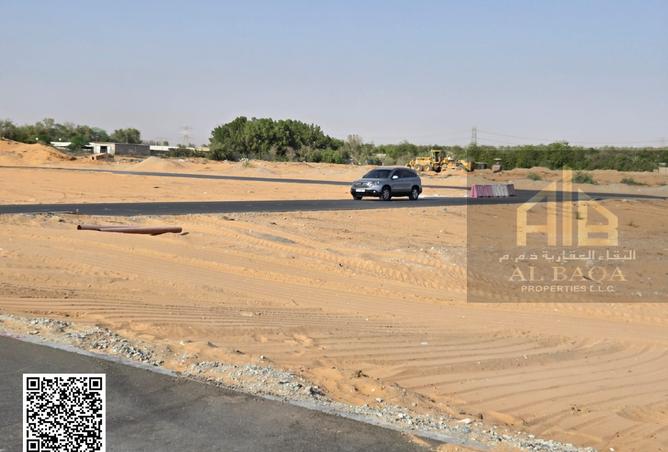 14252375 - صورة العقار 3