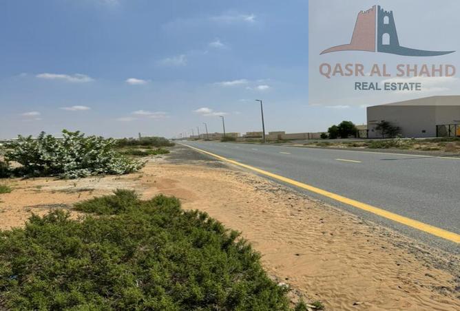 14257082 - صورة العقار 3