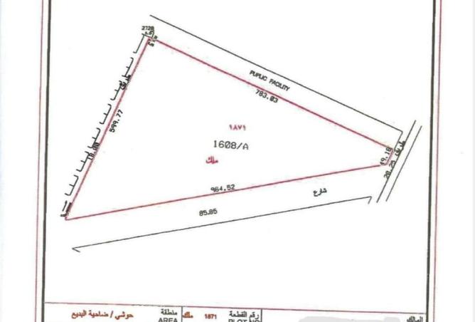 14257753 - Property Main Image