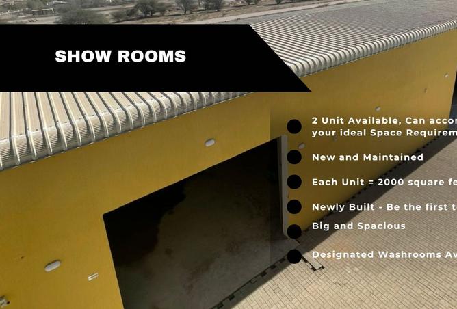 14260077 - Property Main Image