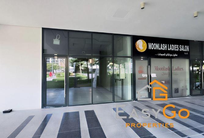 14277722 - الصورة الرئيسية للعقار