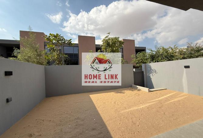 14263375 - صورة العقار 2