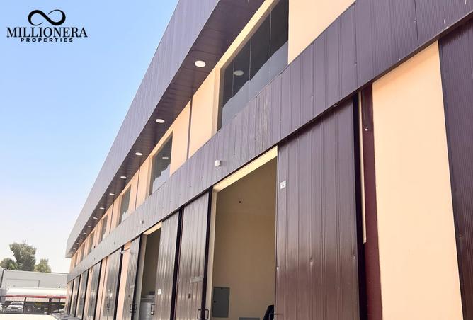 14272009 - الصورة الرئيسية للعقار