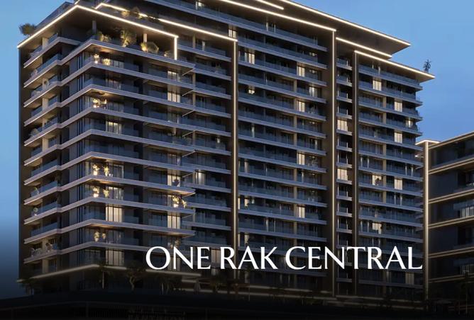 14277306 - صورة العقار 2