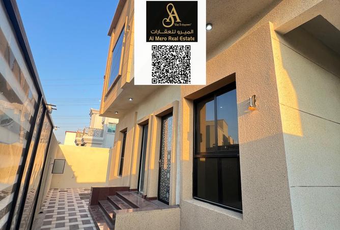 14274675 - صورة العقار 2