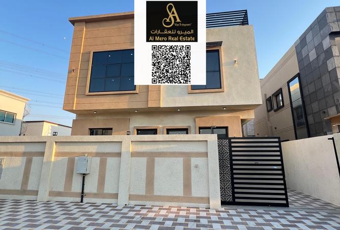 14274675 - الصورة الرئيسية للعقار