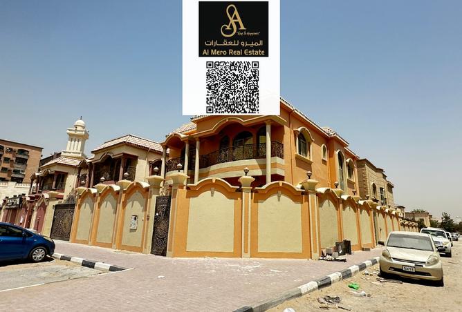 14274897 - Property Image 2