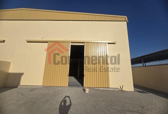 14278538 - صورة العقار 2