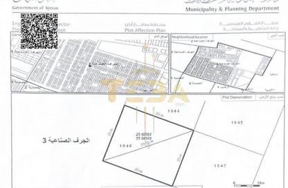 Land - Studio for sale in Al Jurf 3 - Al Jurf - Ajman Downtown - Ajman
