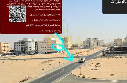 Land - Studio for sale in Al Jurf 3 - Al Jurf - Ajman Downtown - Ajman
