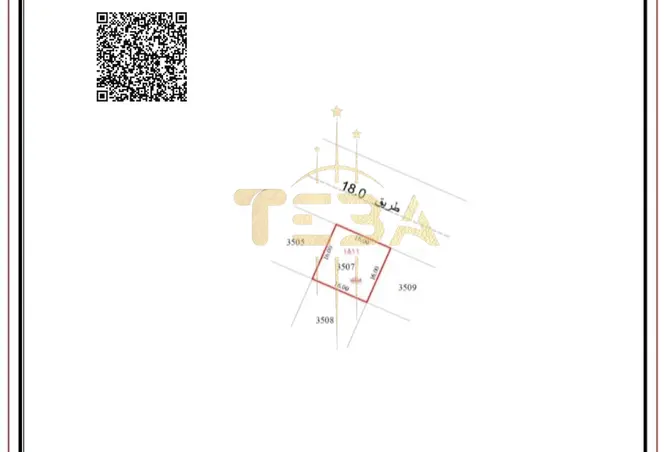 14290667 - صورة العقار 2
