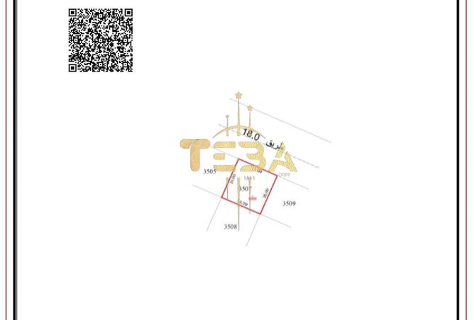 14290667 - Property Image 2