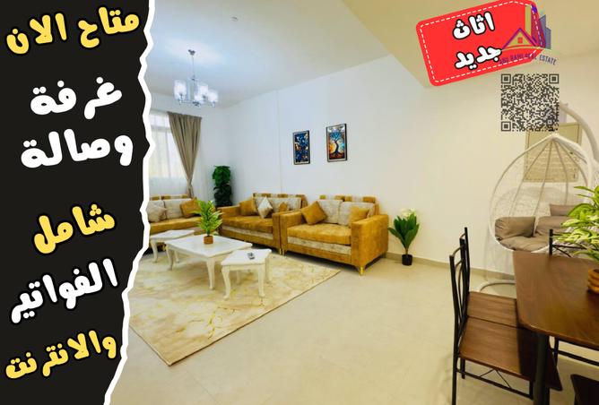 14295128 - الصورة الرئيسية للعقار