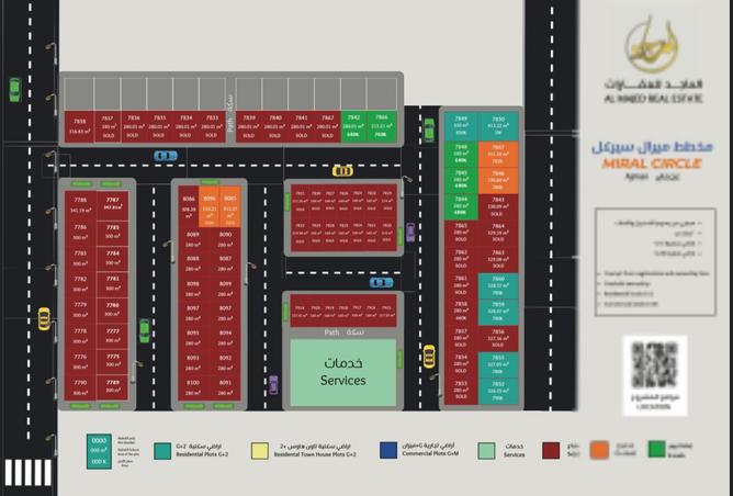 14324538 - الصورة الرئيسية للعقار