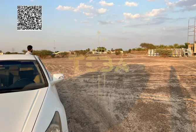 14305178 - صورة العقار 2
