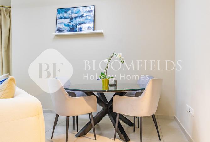 14310546 - صورة العقار 2