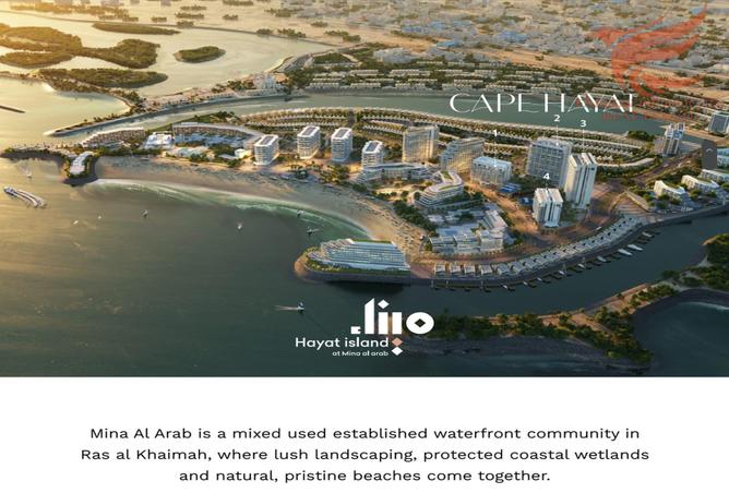 15660778 - صورة العقار 3