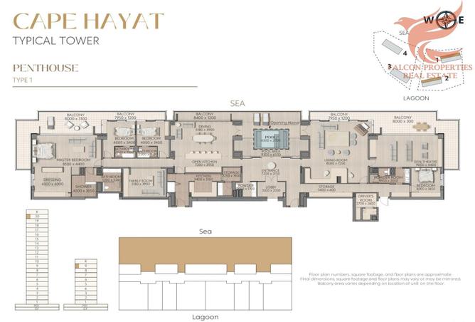 15660778 - صورة العقار 2