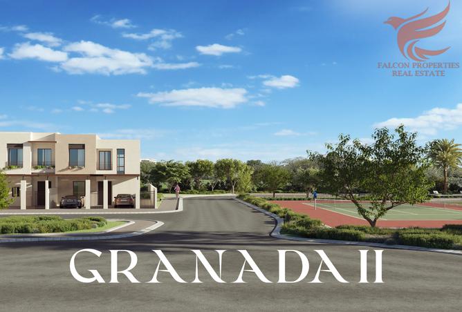 12935423 - صورة العقار 2