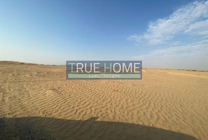 13726428 - صورة العقار 2