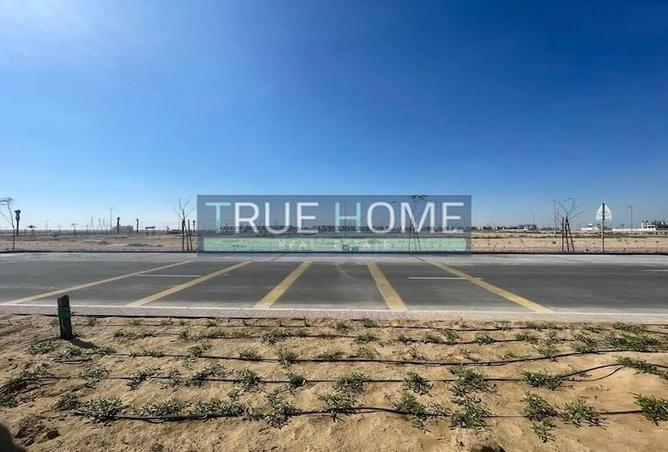 13947038 - صورة العقار 2