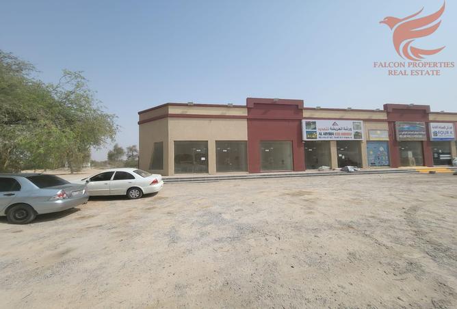 13712383 - الصورة الرئيسية للعقار